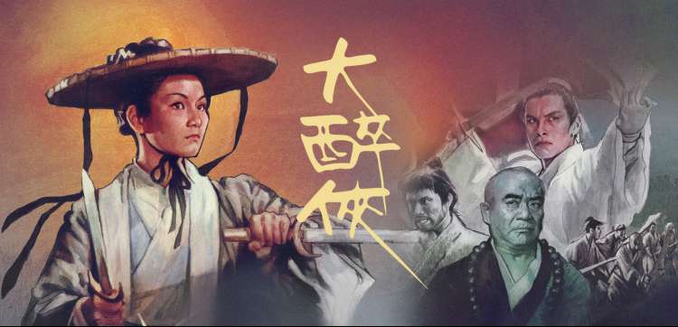 歌手2026综艺海报