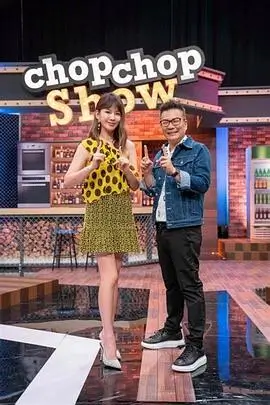 歌手2026综艺封面
